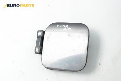 Вратичка резервоар за Honda Accord V Sedan (06.1992 - 12.1997), 4+1 вр., седан