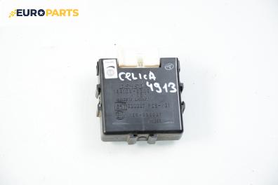 Реле за централно заключване за Toyota Celica Coupe V (08.1999 - 09.2005) 1.8 16V VT-i (ZZT230), № Denso 188100-2260