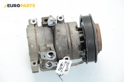 Компресор климатик за Toyota Celica Coupe V (08.1999 - 09.2005) 1.8 16V VT-i (ZZT230), 143 к.с.