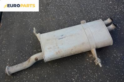 Крайно гърне за Citroen C4 Picasso I (10.2006 - 12.2015) 2.0 HDi 138, 136 к.с.