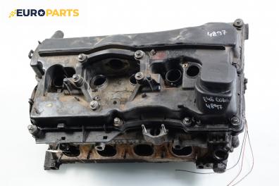Глава за BMW 3 Series E46 Compact (06.2001 - 02.2005) 316 ti, 115 к.с., № 75054229