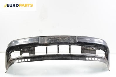 Предна броня за Ford Mondeo I Sedan (02.1993 - 08.1996), седан, позиция: предна