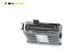 Компютър двигател за Audi 100 Avant C4 (12.1990 - 11.1994) 2.3 E quattro, 134 к.с., № Bosch 0 280 800 398
