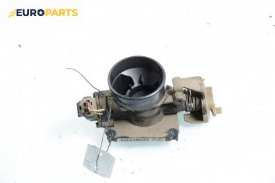 Дроселова клапа за Ford Fiesta IV Hatchback (08.1995 - 09.2002) 1.25 i 16V, 75 к.с.