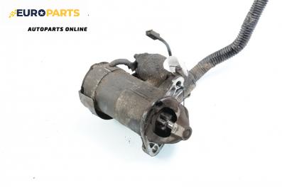 Стартер за Mitsubishi Galant V Sedan (11.1992 - 12.1998) 2.0 V6-24 (E64A, E54A), 150 к.с.
