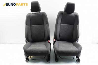 Комплект салон за Toyota Auris Hatchback II (10.2012 - 12.2018), 4+1 вр.