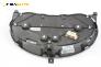 Километраж за Peugeot Partner Tepee (04.2008 - 08.2018) 1.6 HDi, 75 к.с., № Magneti Marelli 5550013101