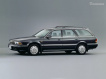 Mitsubishi Sigma Station Wagon (F0_W)