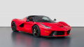 Ferrari LaFERRARI (F150) Coupe