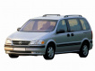Opel Sintra Minivan