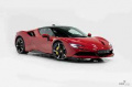Ferrari SF90 Coupe