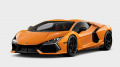 Lamborghini Revuelto Coupe