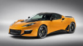Lotus Evora Coupe