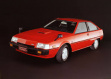 Mitsubishi Cordia Coupe
