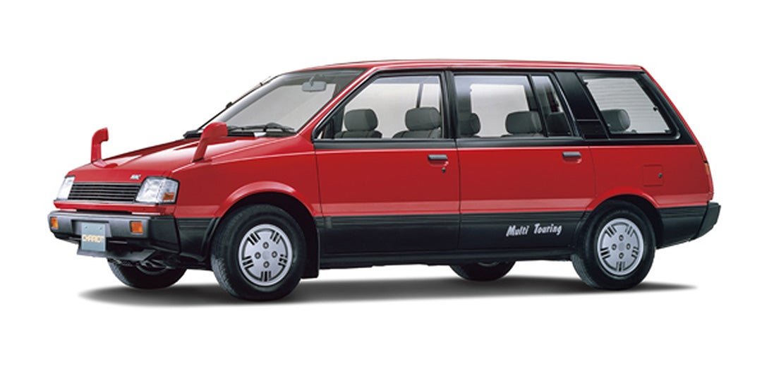 Mitsubishi Space Wagon Minivan I
